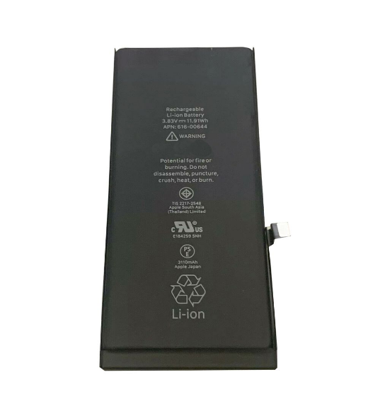 iPhone Pulled kwaliteit Batterij